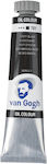 Royal Talens Χρωμα Λαδιου 20ml Van Gogh Ivory Black 3ς