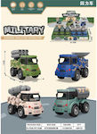 Car Military for 3++ Years