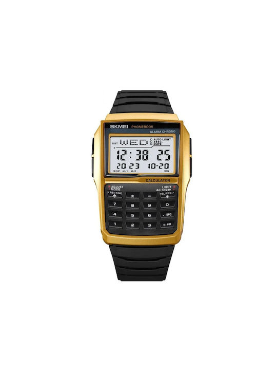 Skmei Digital Watch Chronograph Battery with Rubber Strap Gold
