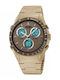 Skmei Analog/Digital Men's Watch 46mm Chronograph Battery with Beige Rubber Strap