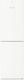 Liebherr 359лт NoFrost В201.5xШ59.7xД67.5см. Бял Plus