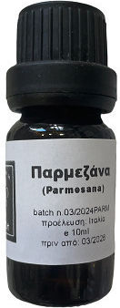 Fysi Aromatic Oil Parmesan 10ml 1pcs ΚΩΔ-00015