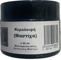 Φύση Μαστίχα Κεραλοιφή με Καλέντουλα & Aloe Vera 50ml