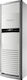 Tesla Commercial Inverter Closet Air Conditioner 60000 BTU TGSS-60HVI3