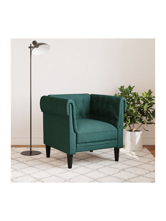Chesterfield Фотьойл Dark Green 78.5x74.5x74.5см