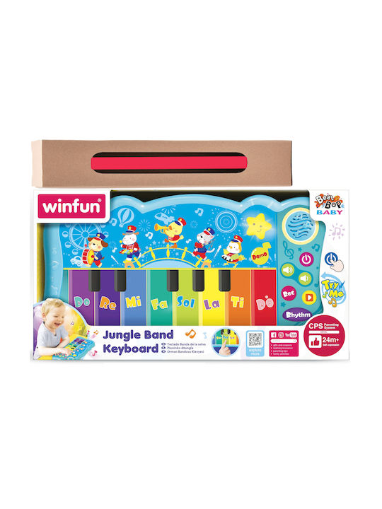 Армонио Бандата на Джунглата Winfun Армонио Бандата на Джунглата Winfun
