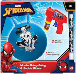 Παιχνιδολαμπάδα Spiderman Boing & Bubble Gun για 3+ Ετών AS