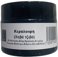 Φύση Χάβα Τζιβά Κεραλοιφή 50ml