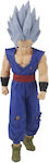 Banpresto Dragon Ball: Son Gohan Φιγούρα ύψους 19εκ.