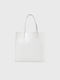 Ted Baker Croccon Women's Bag Shopper Shoulder White