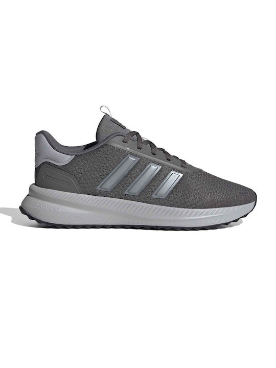 Adidas X_plrpath Ανδρικά Αθλητικά Παπούτσια Running Καφέ