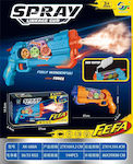 Kids' Pistol 1382585961866