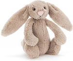 Jellycat Plush Bunny Μικρό 18 cm.