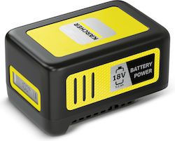Karcher Батерия за Инструмент Литиеви 18V с капацитет 5Ах