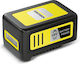 Karcher Werkzeugbatterie Lithium 18V mit Kapazität 5Ah