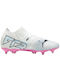 Puma Future 7 Match MxSG Hoch Fußballschuhe mit Stollen Beige