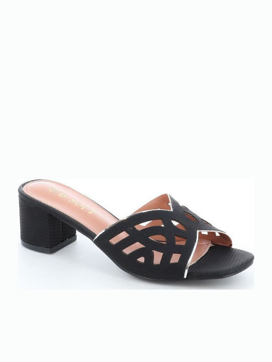 Leather Mules with Chunky Low Heel in Black Color