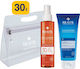 Rilastil Sun System Σετ με Αντηλιακό Spray, Aft...