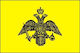 Flagge von Byzanz Polyester 100x70cm