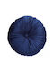 Das Home Sofa Cushion 0269 Velvet Dark Blue 38x38cm