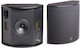 Martin Logan ElectroMotion FX2 Ζεύγος Ηχείων Hi-Fi Βιβλιοθήκης 200W Satin Black