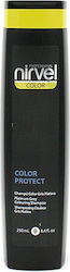 Nirvel Color Protect Платиненосив Nirvel Color Protect Платиненосив