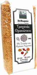 San Allote Tarhana 500gr