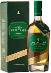 Cotswolds Distillery