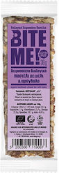 Bite Me Sesamsamen-Bonbons 30g