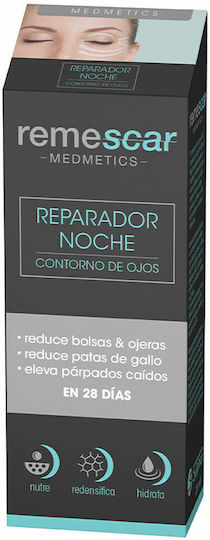 Remescar Night Repair Feuchtigkeitsspendend & Straffend Creme Augen 20ml