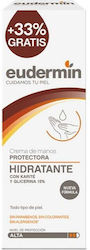 Eudermin Handcreme 100ml Eudermin Handcreme 100ml