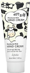 Crema Pură De Mâini 100ml Crema Pură De Mâini 100ml