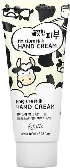 Pure Moisturizing Hand Cream 100ml