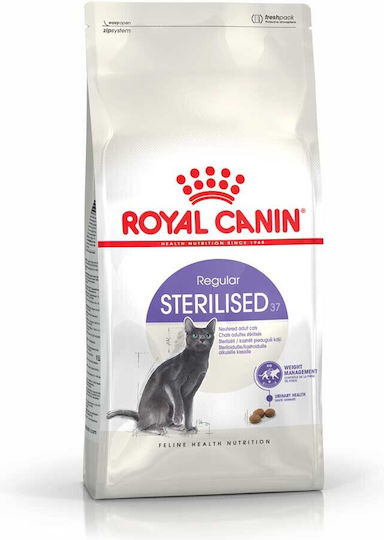 Royal Canin Regural Sterilised 37 Dry Food for Sterilized Cats with Sensitive Urinary 2kg
