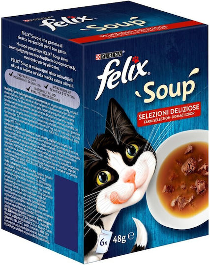 Felix Hrană Umedă pentru Pisici Adulte la Pliculeț cu Miel Vită și Pui 6x48gr