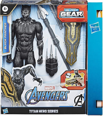 Paihnicolampadă Marvel Avengers Blast Gear Hasbro