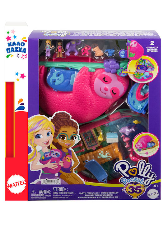 Sloth Family 2-in-1 Purse Compact Mattel