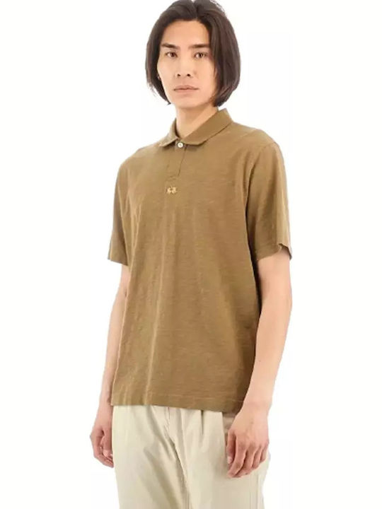 Polo Short Sleeve Khaki T-shirt