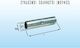 Link Industrielle Anlagen 25231