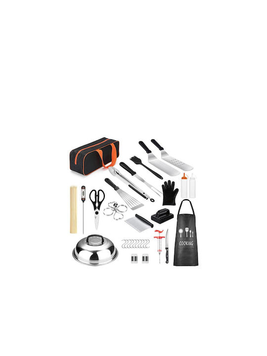 Aria Trade Set of BBQ Tools