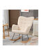 Schaukelstuhl Beige 71x92x101cm