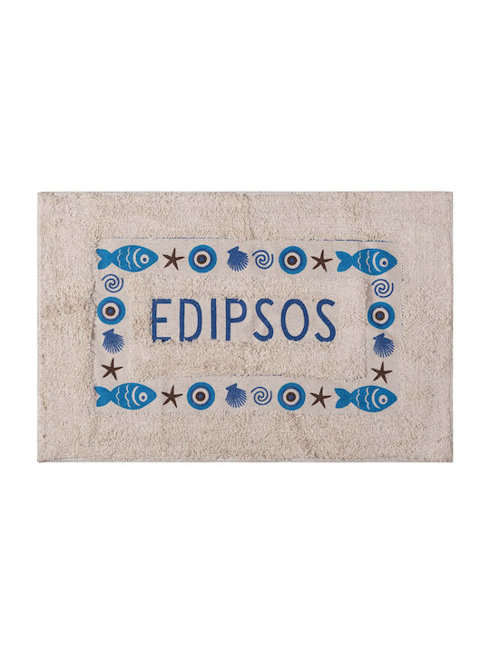 Silk Fashion Bath Mat Cotton Edipsos 6978000005...