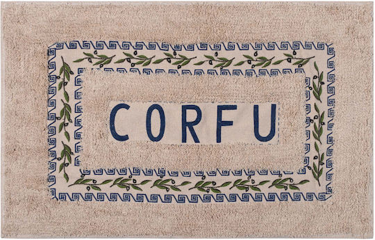 Silk Fashion Bath Mat Cotton Olive Corfu 6978000005142 Blue 50x80cm