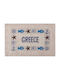 Silk Fashion Πατάκι Μπάνιου Βαμβακερό Ψάρι Greece 6978000005165 Μπλε 40x60εκ.