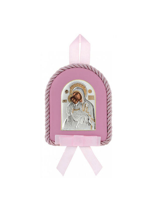 Prince Silvero Κούνιας Saint Icon Kids Talisman...