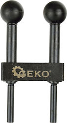 Geko Miscellaneous Keys for VW