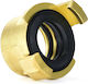 Geko G70125 Quick Link Fitting