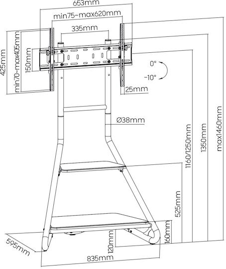 Maclean Energy MC-455 Βάση Τηλεόρασης Τοίχου έως 75"
