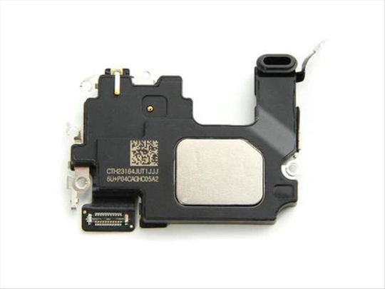 Ανταλλακτικό Ακουστικό for iPhone 14