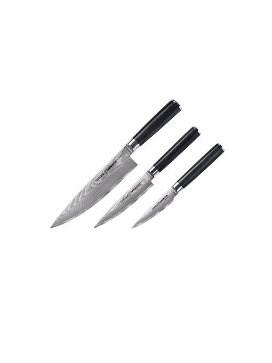 Samura Knife Set made of Damascus Steel 20cm SD-0230 3pcs
